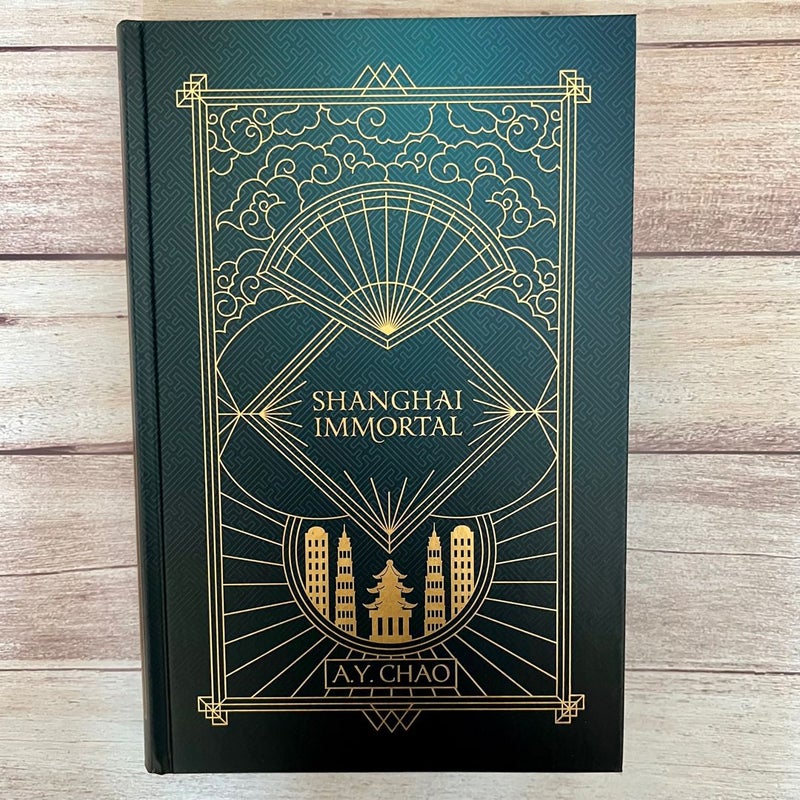 Shanghai Immortal (Shanghai Immortal #1)