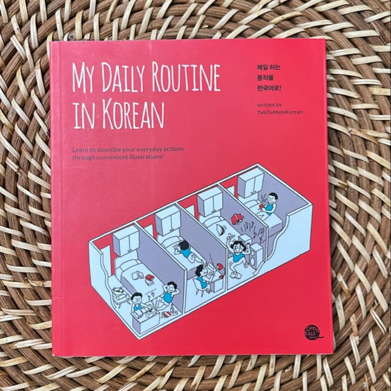 My Daily Routine in Korean