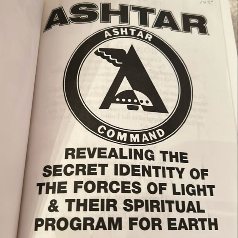 Who Is Ashtar?