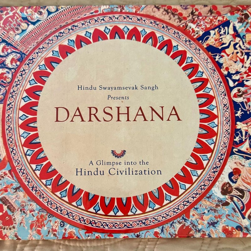 Darshana 