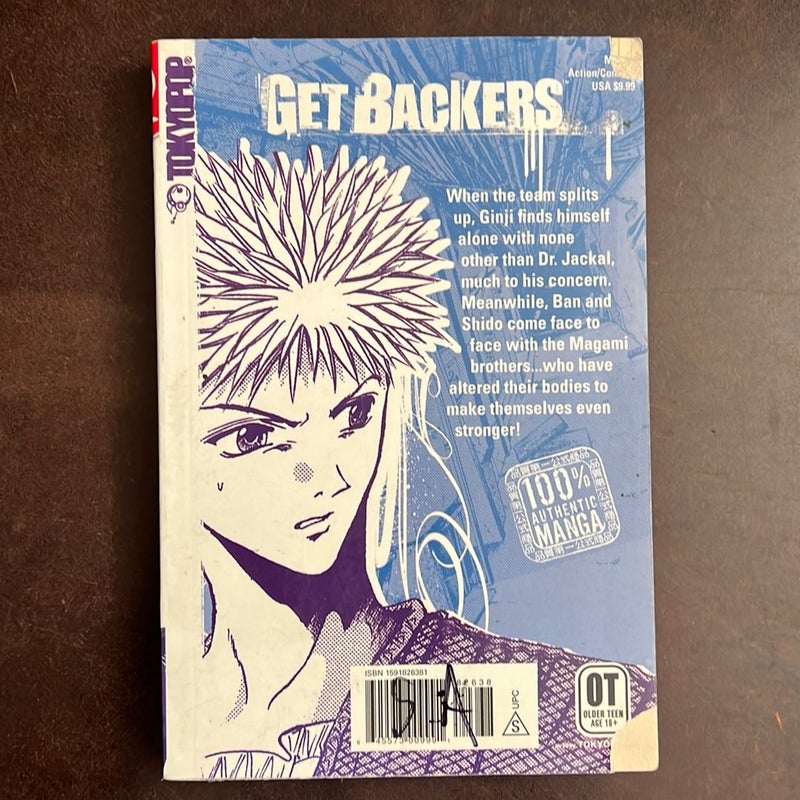 GetBackers