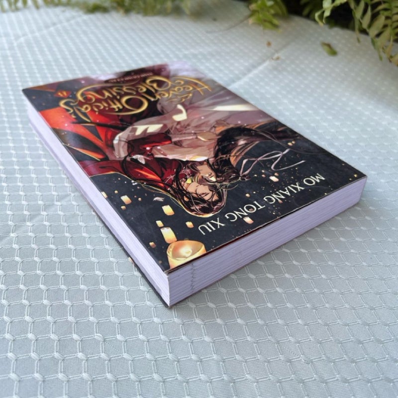 (B&N Exclusive) Heaven Official's Blessing: Tian Guan Ci Fu (Novel) Vol. 8