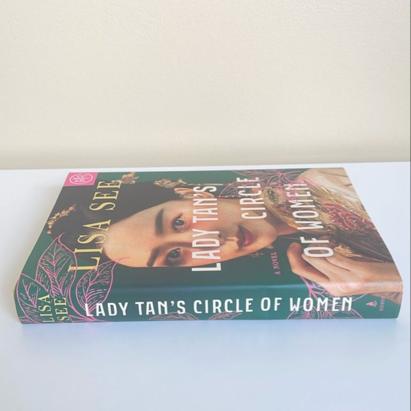 Lady Tan's Circle of Women