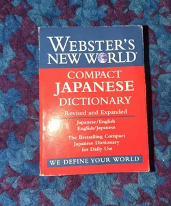 Compact Japanese Dictionary