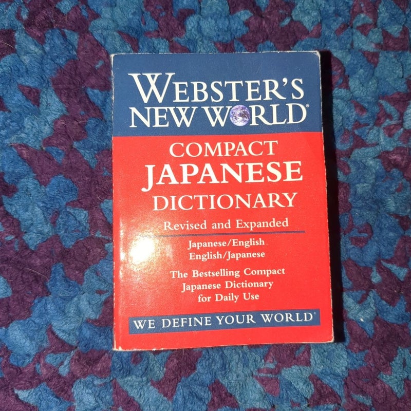 Compact Japanese Dictionary