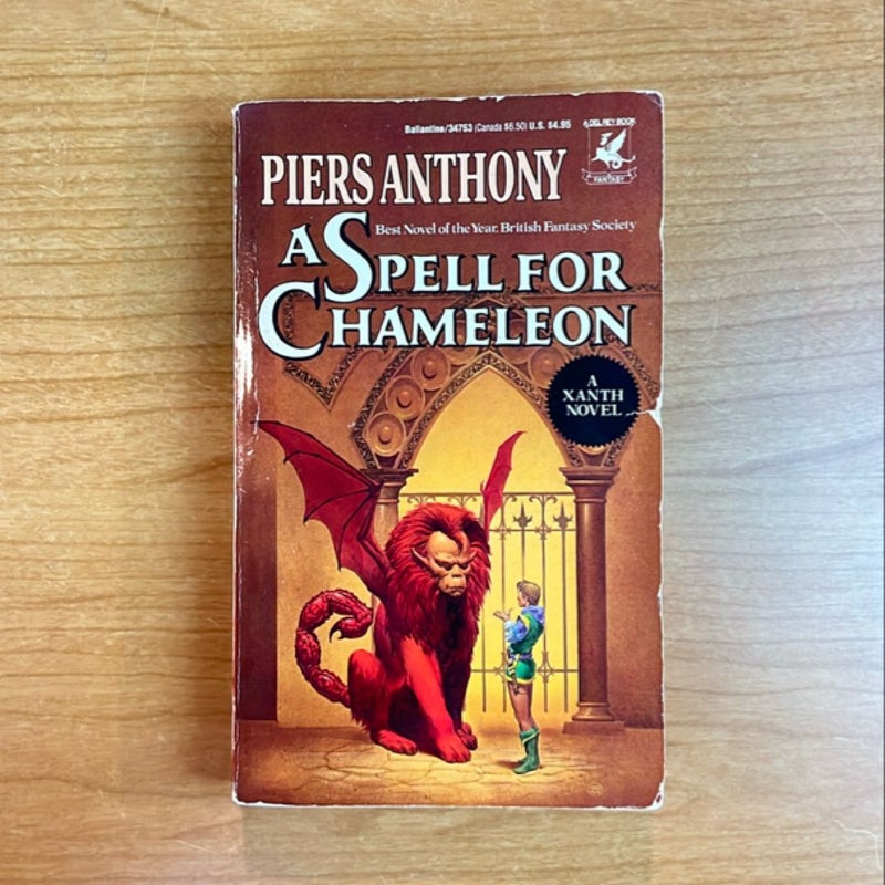 A Spell for Chameleon