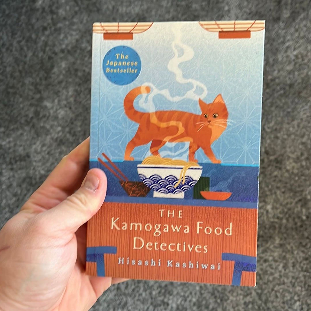 The Kamogawa Food Detectives