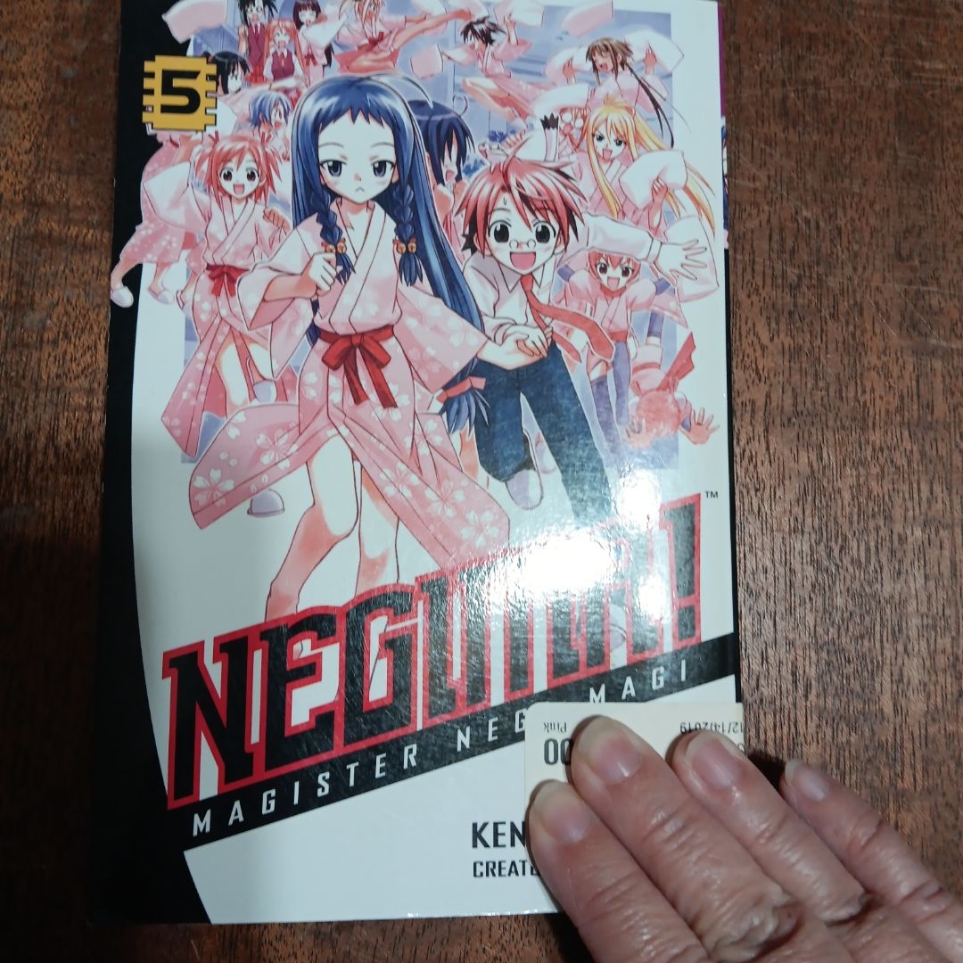 Negima!