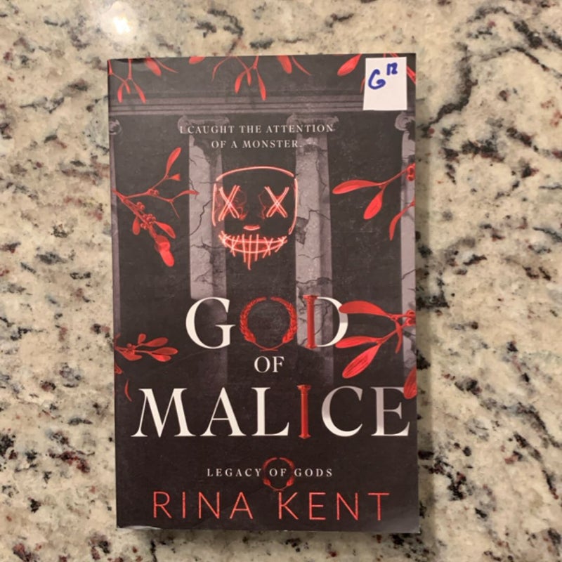 God of Malice