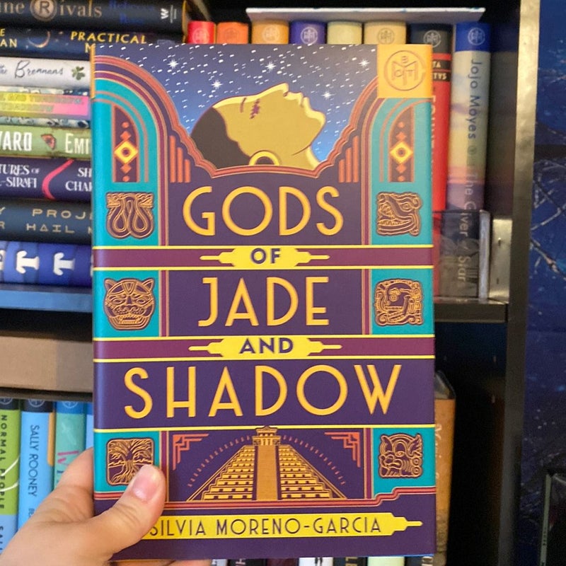 Gods of Jade and Shadow by Silvia MorenoGarcia, Hardcover Pangobooks