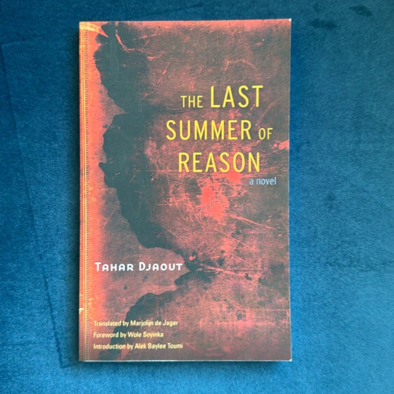 The Last Summer of Reason