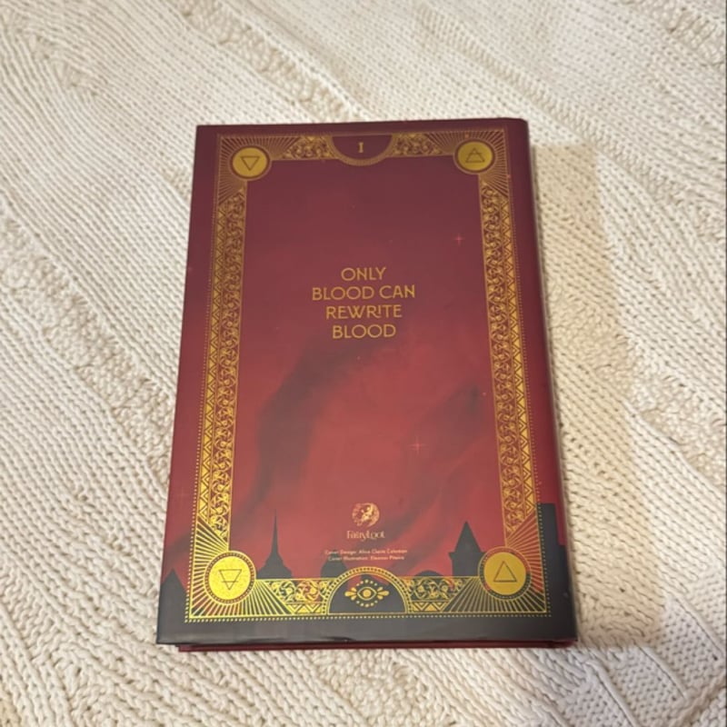 Evocation by S.T Gibson, Hardcover | Pangobooks