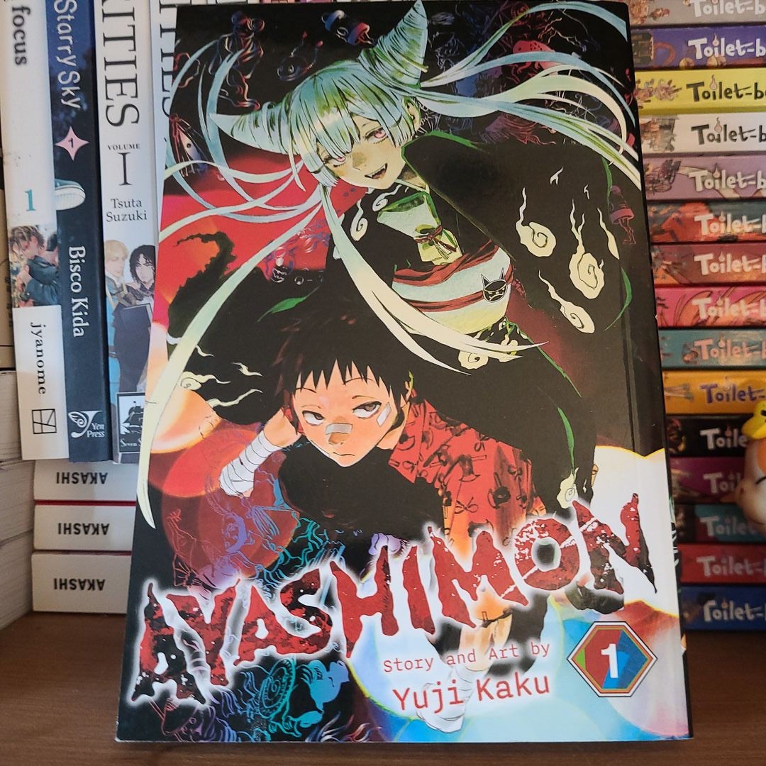 Ayashimon, Vol. 1