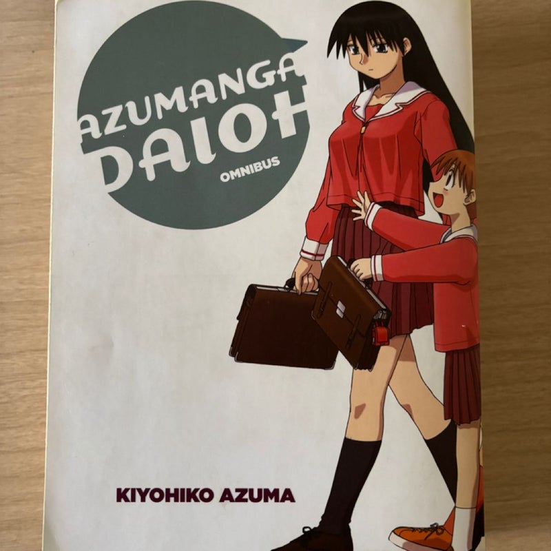 Azumanga Daioh
