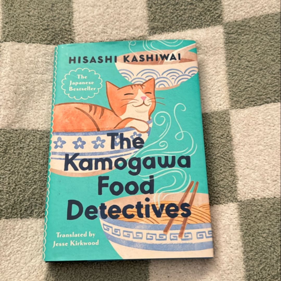 The Kamogawa Food Detectives