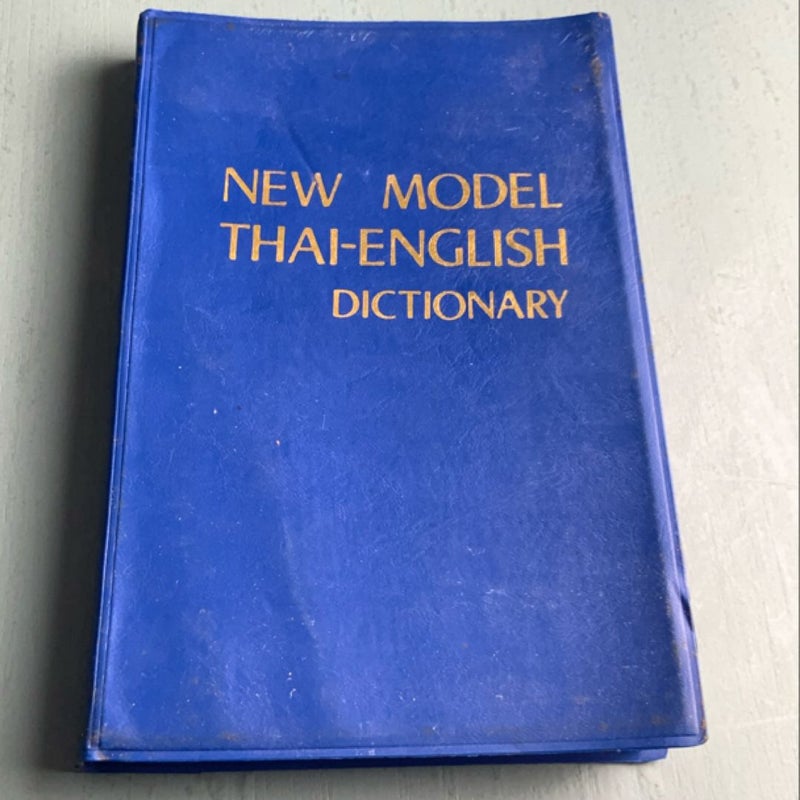 New Model Thai-English Dictionary 