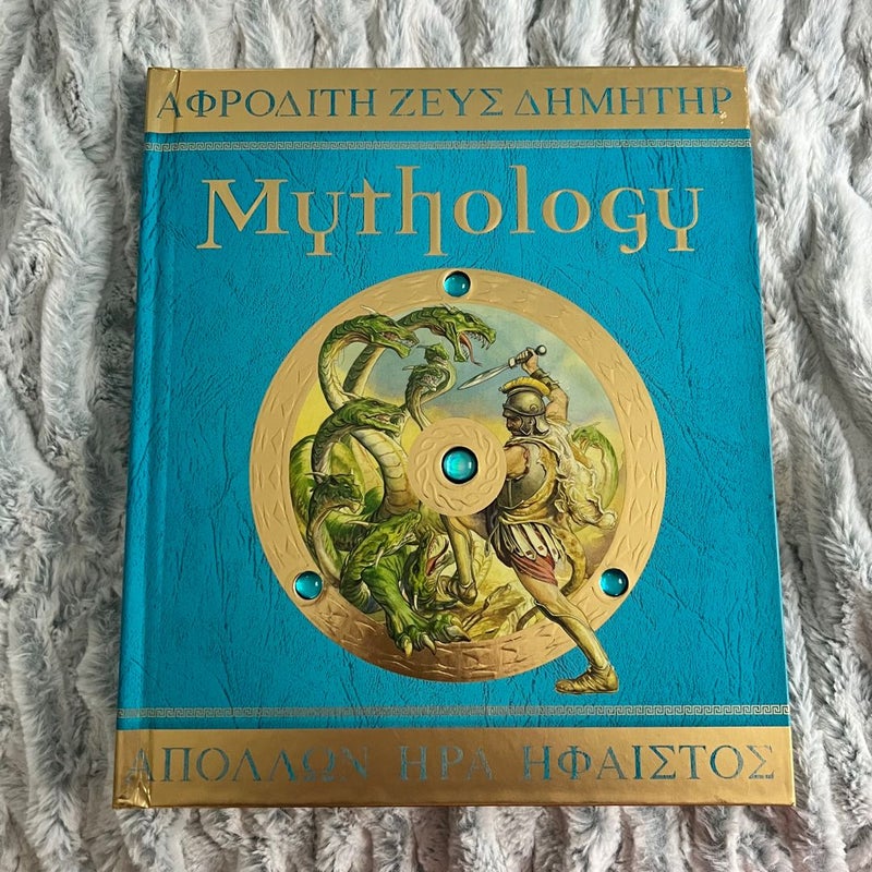 Mythology