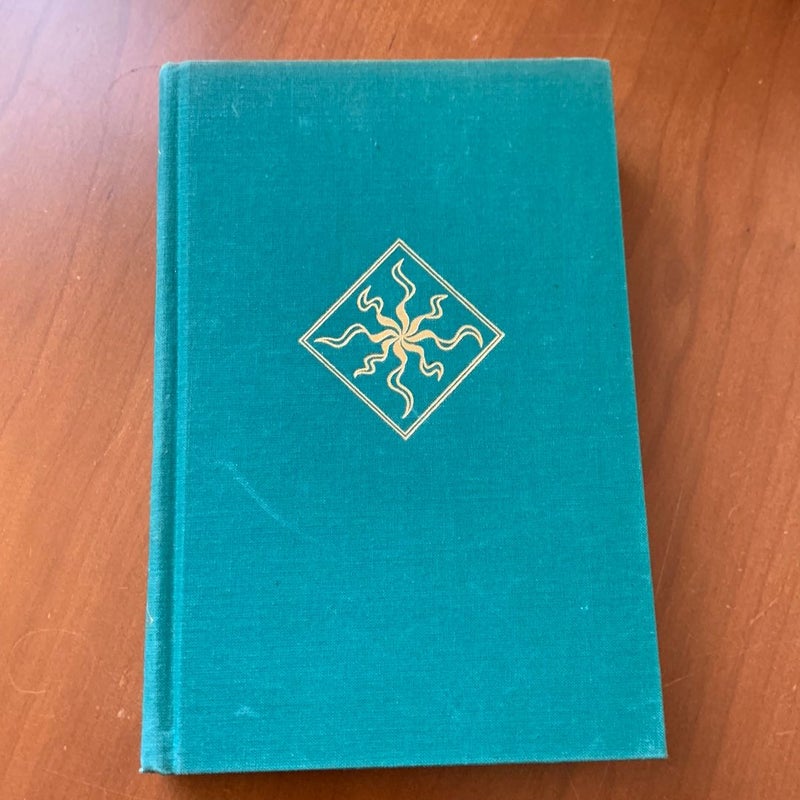 The Silmarillion (1977 First US Edition)