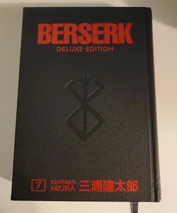 Berserk Deluxe Volumes 12 & 13 by Kentaro Miura , Hardcover