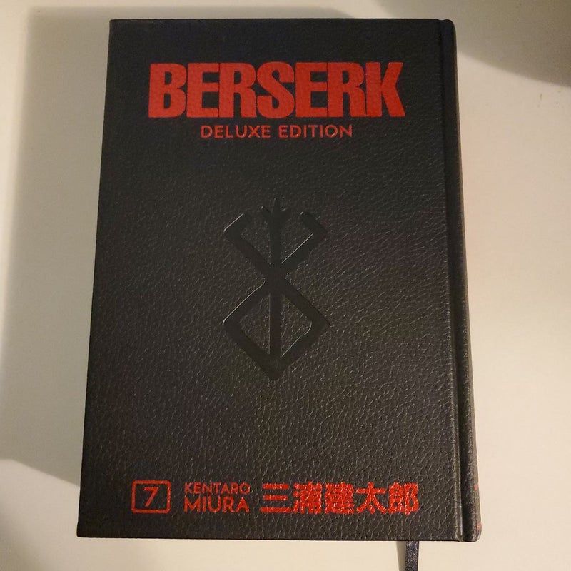 Berserk Deluxe Volume 7