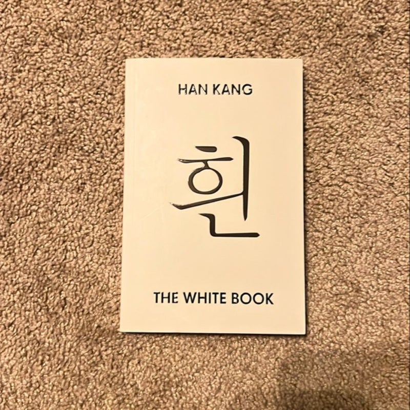 The White Book