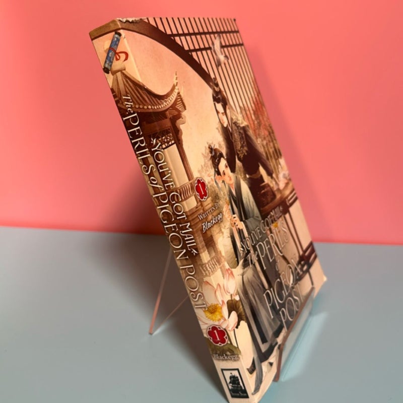 You've Got Mail: the Perils of Pigeon Post - Fei Ge Jiao You Xu Jin Shen (Novel) Vol. 1