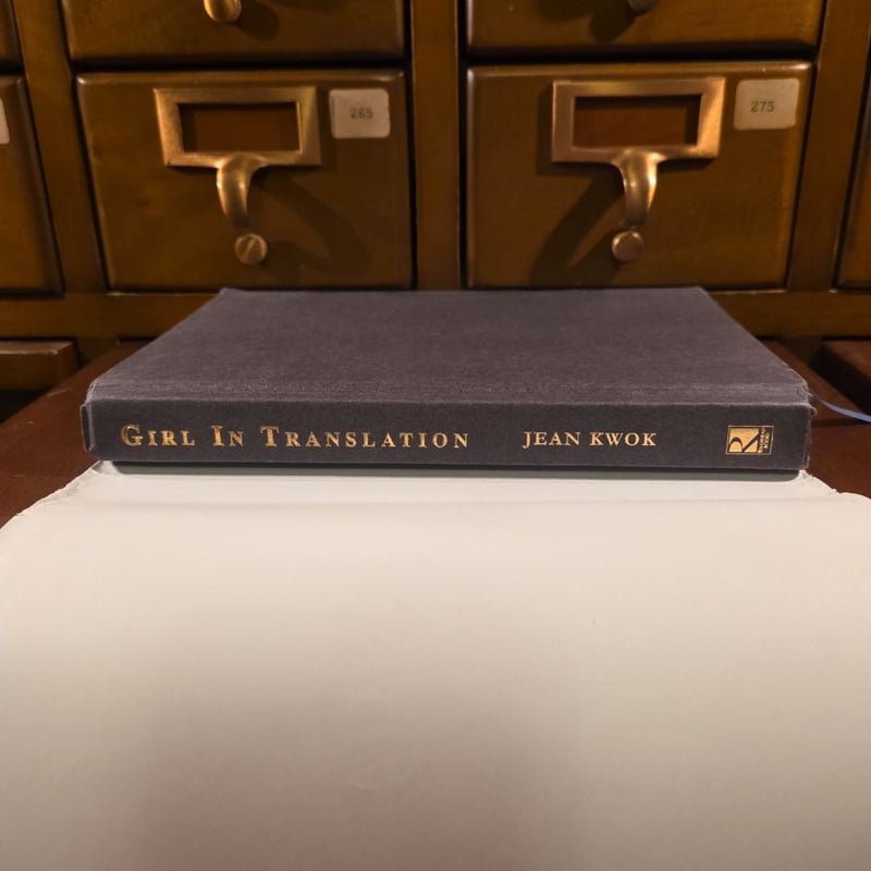 Girl in Translation