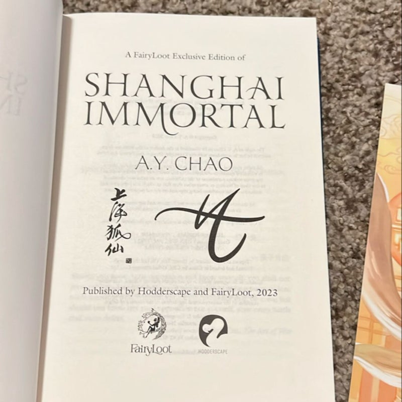 Shanghai Immortal - FairyLoot