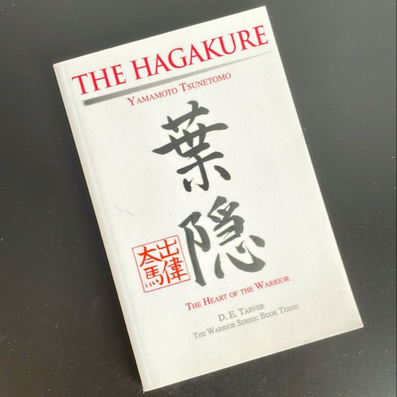 The Hagakure