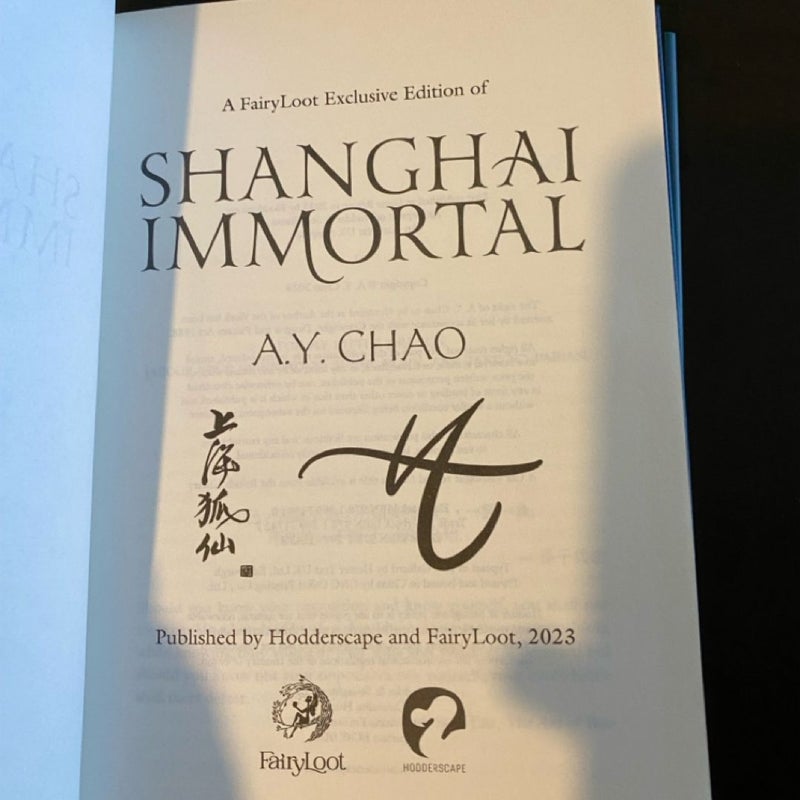 Fairyloot Shanghai Immortal special edition