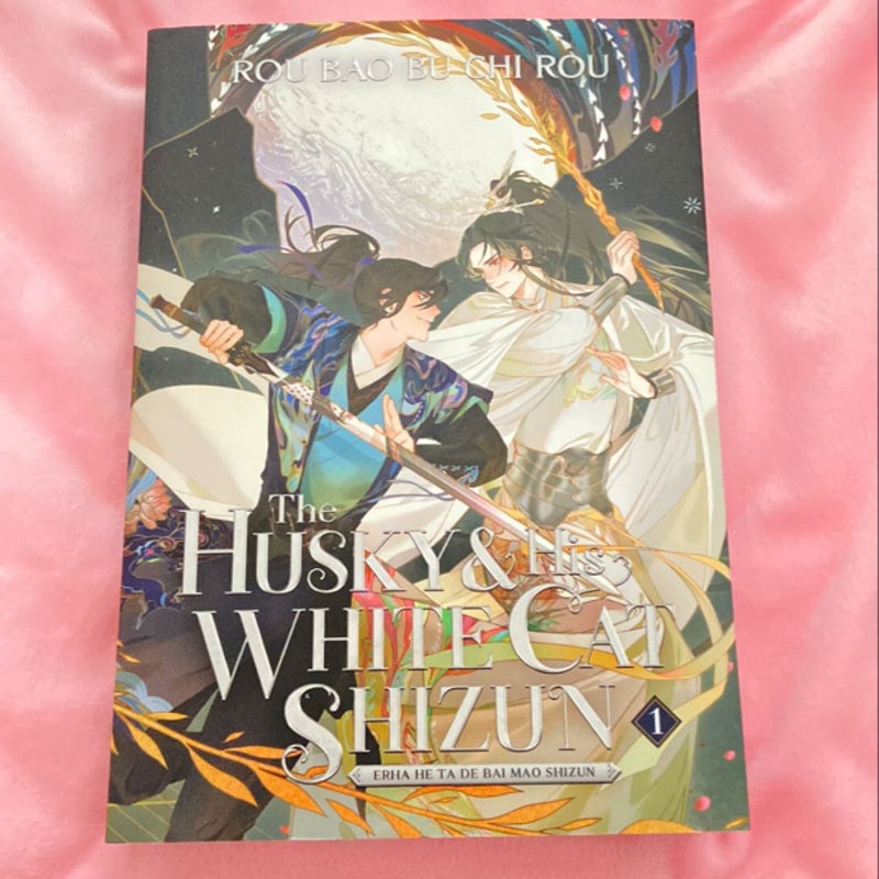 The Husky and His White Cat Shizun: Erha He Ta de Bai Mao Shizun (Novel) Vol. 1