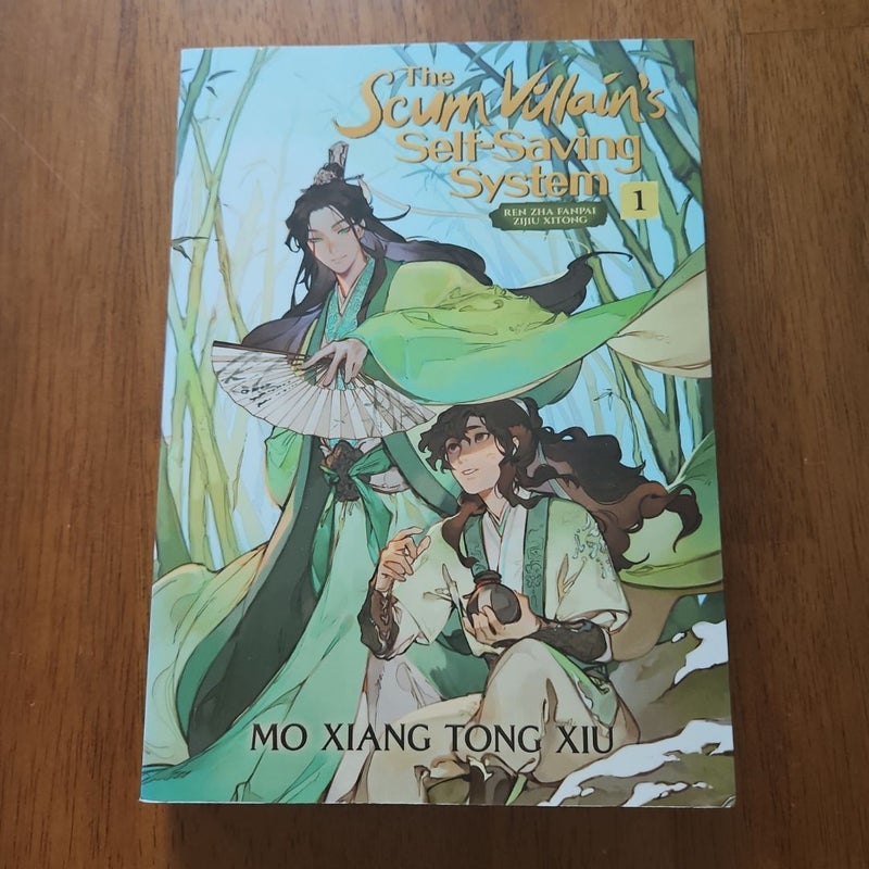 The Scum Villain's Self-Saving System: Ren Zha Fanpai Zijiu Xitong (Novel) Vol. 1