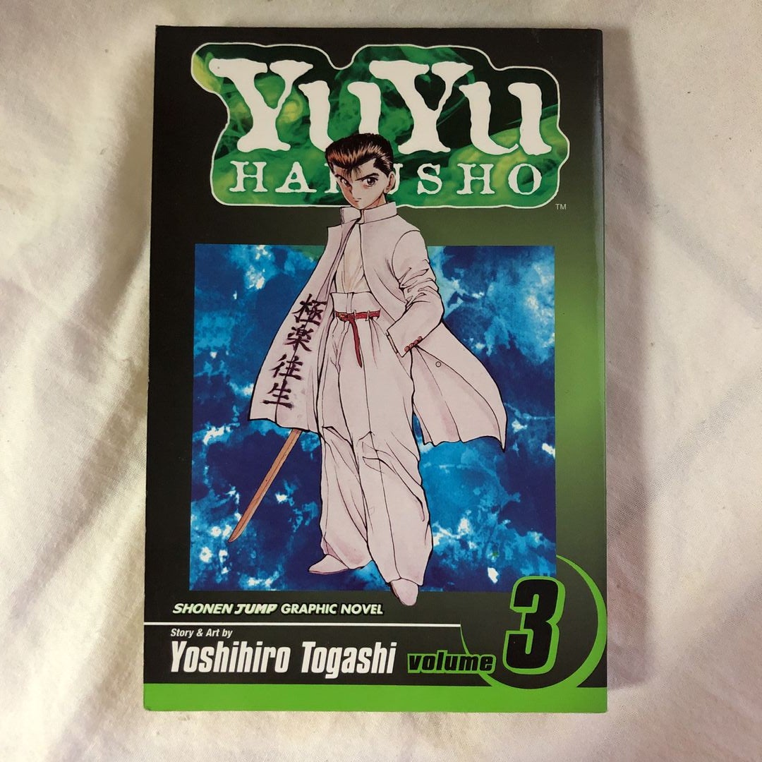 YuYu Hakusho, Vol. 17, Book by Yoshihiro Togashi