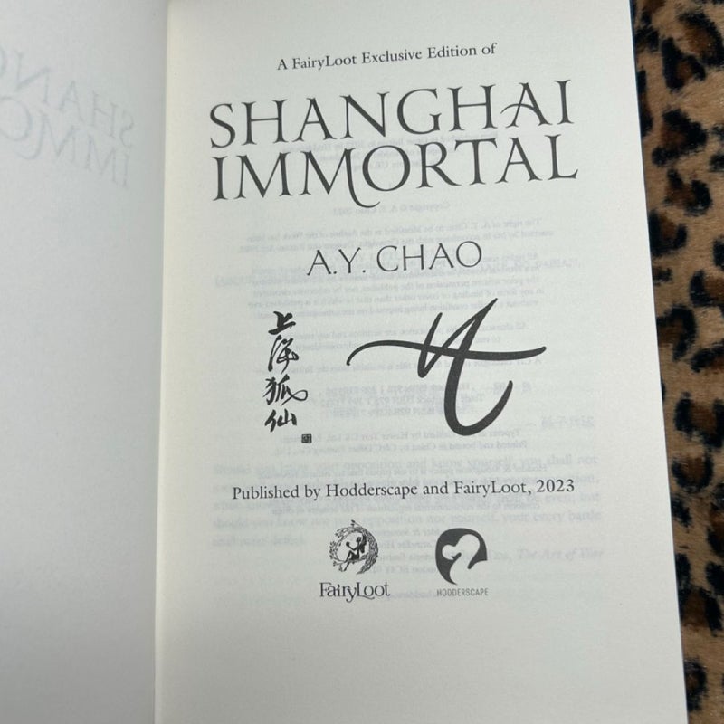 Shanghai Immortal