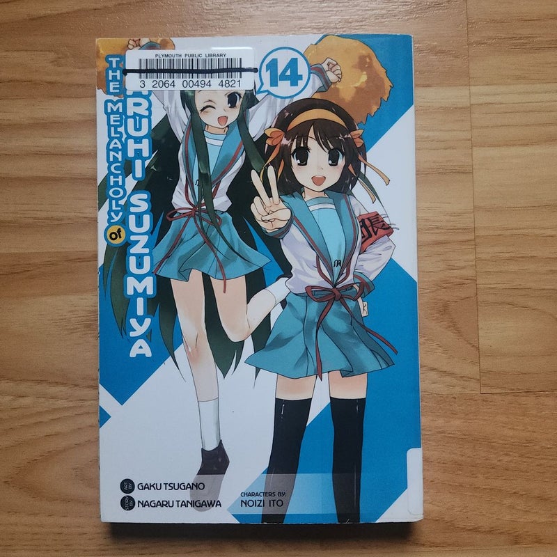 The Melancholy of Haruhi Suzumiya, Vol. 14 (Manga)