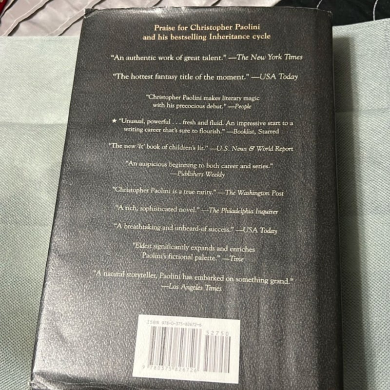 Brisingr