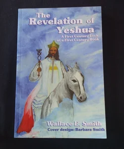 The Revelation of Yeshua