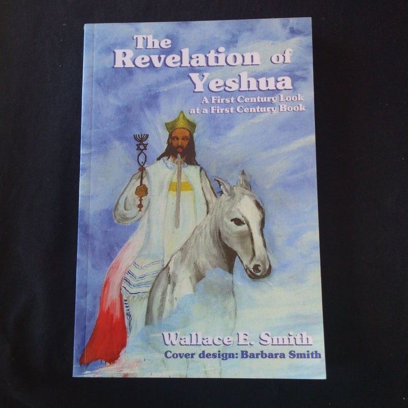 The Revelation of Yeshua