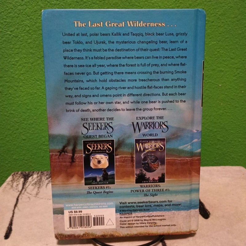 Smoke Mountain - First Edition (Printing 1)