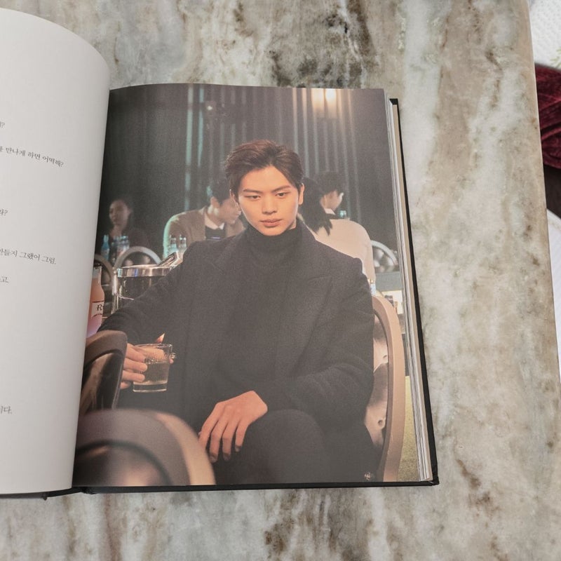 KDrama GOBLIN Photo Essay Book 