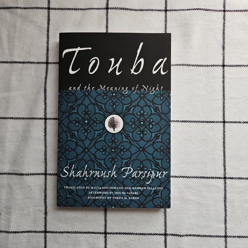 Touba and the Meaning of Night