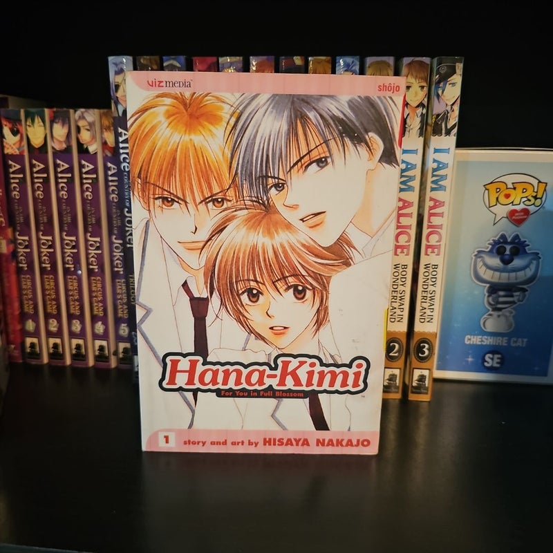 Hana-Kimi, Vol. 1