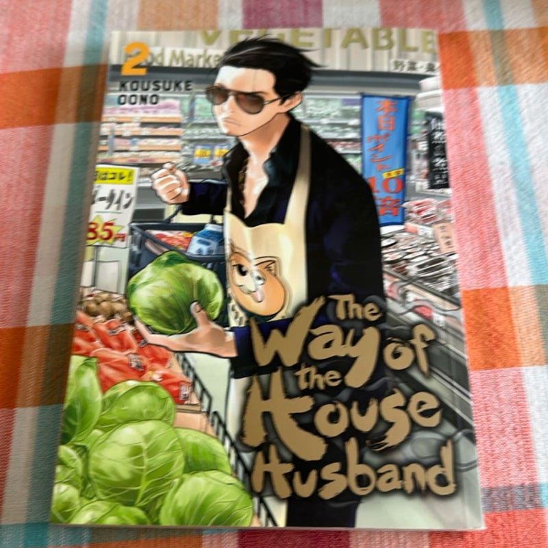 The Way of the Househusband, Vol. 2