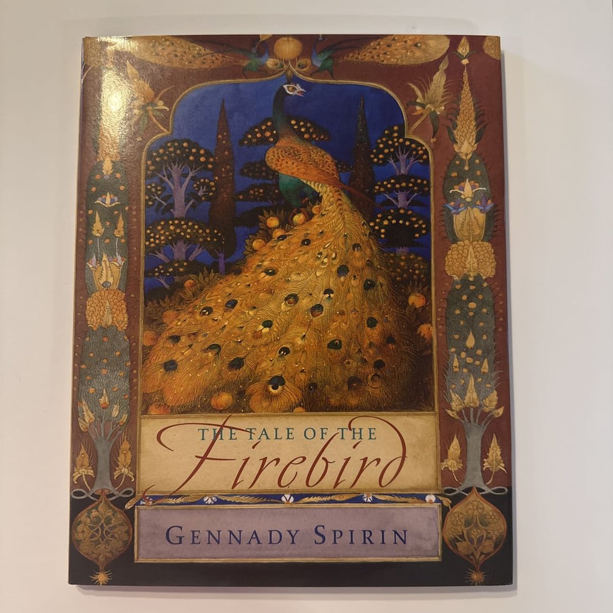 The Tale of the Firebird by Gennady Spirin
