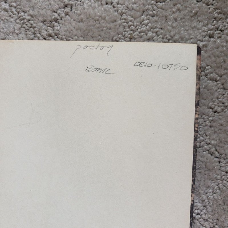 The Unicorn and Other Poems (5th Printing, 1956)