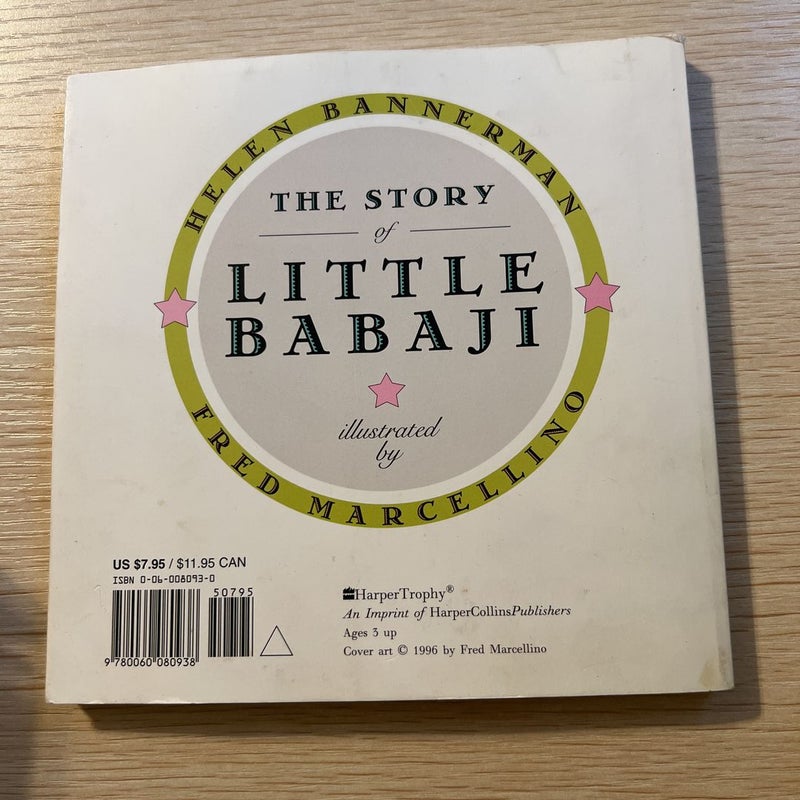 The Story of Little Babaji
