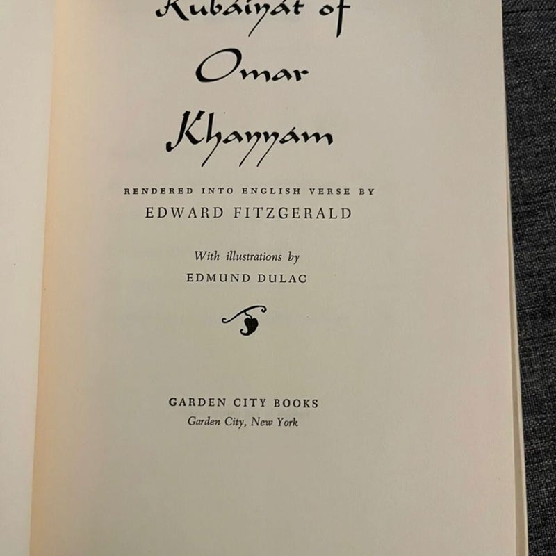 The Rubaiyat Of Omar Khayyam 1952 Garden City Books