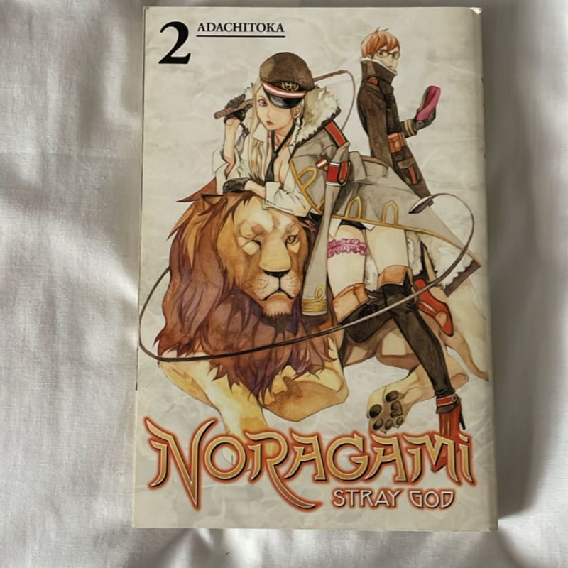 Noragami: Stray God 2