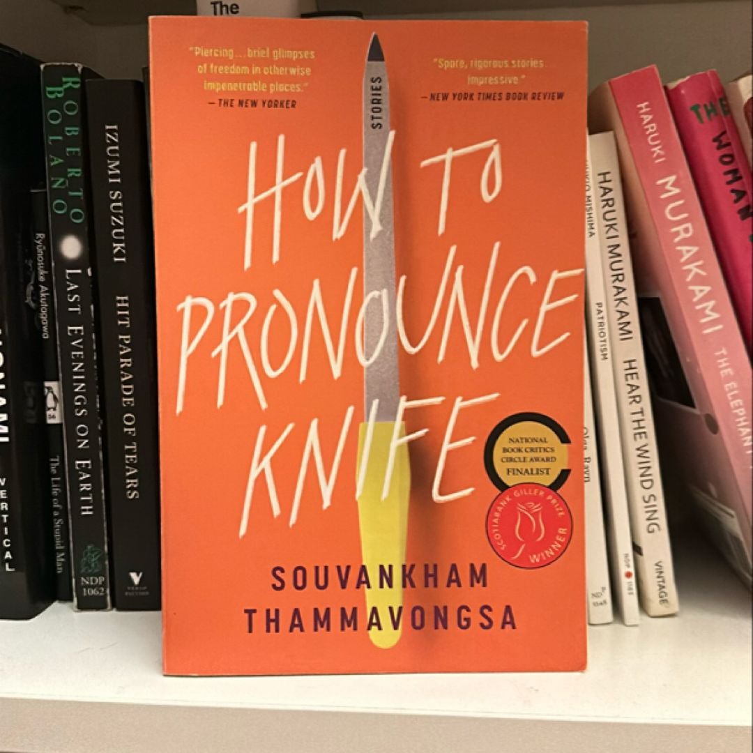 How to Pronounce Knife