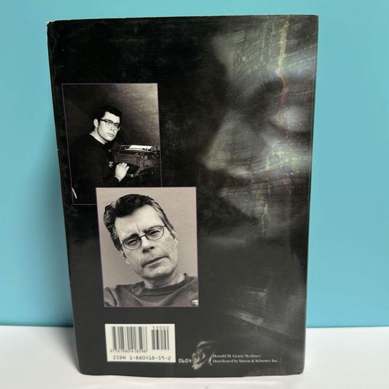 Song of Susannah - 1st trade Edition